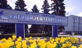 Доставка сборных грузов Владивосток Санкт-Петербург