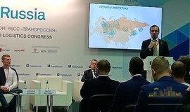 Конференция по негабаритам