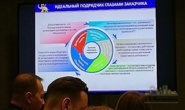 Выставка транспортно-логистических услуг